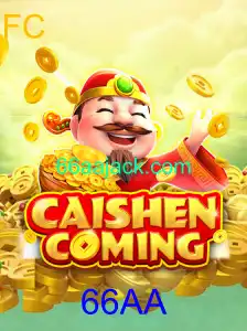Descubra o Encantador Jogo CAISHENCOMING