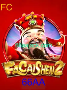 FaCaiShen2: Explorando o Novo Jogo de Estratégia